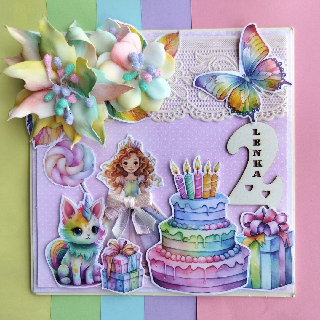 WhatsApp Image 2024-04-27 at 19.38.53 (2)