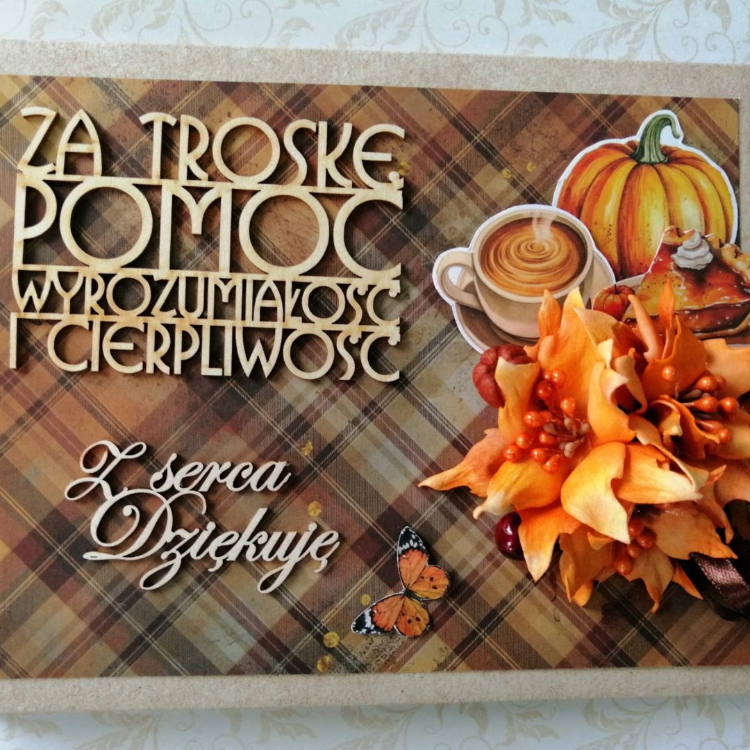 Klinika abstrakcyjnego zarządznaia papierm